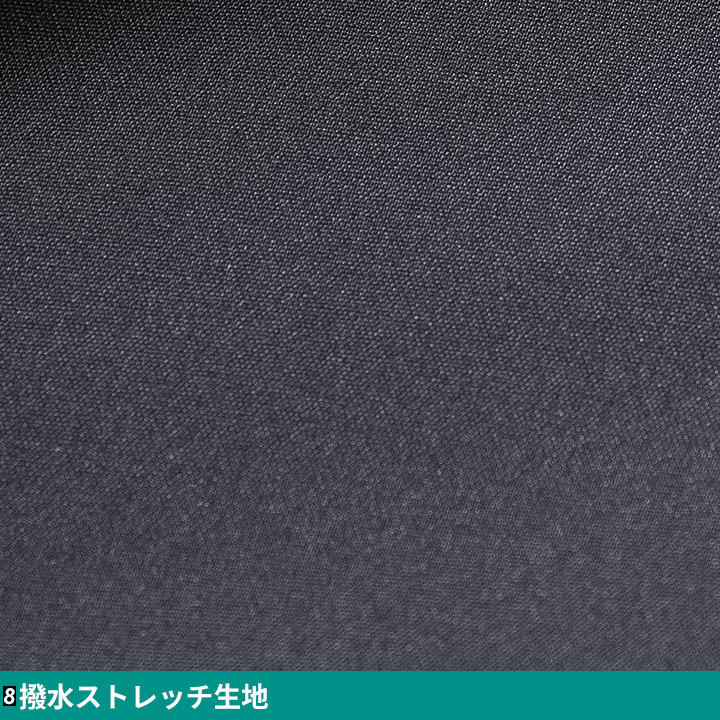 長袖つなぎ 撥水加工 オーバーオール ウォーターシェルツナギ 薄手生地 グレースエンジニアーズ GE-760 春夏 男女兼用【4L】