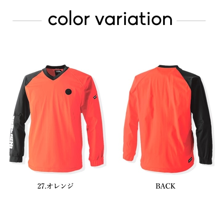 【即日発送】寅壱 防寒 ホッケーシャツ 5954-516 ピステ ストレッチ 反射 撥水 ヤッケ オーバーサイズ 秋冬 作業服 作業着