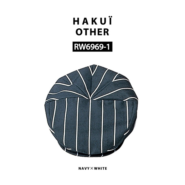 キャップ RW6969 HAKUI セブンユニフォーム 帽子 メンズ
