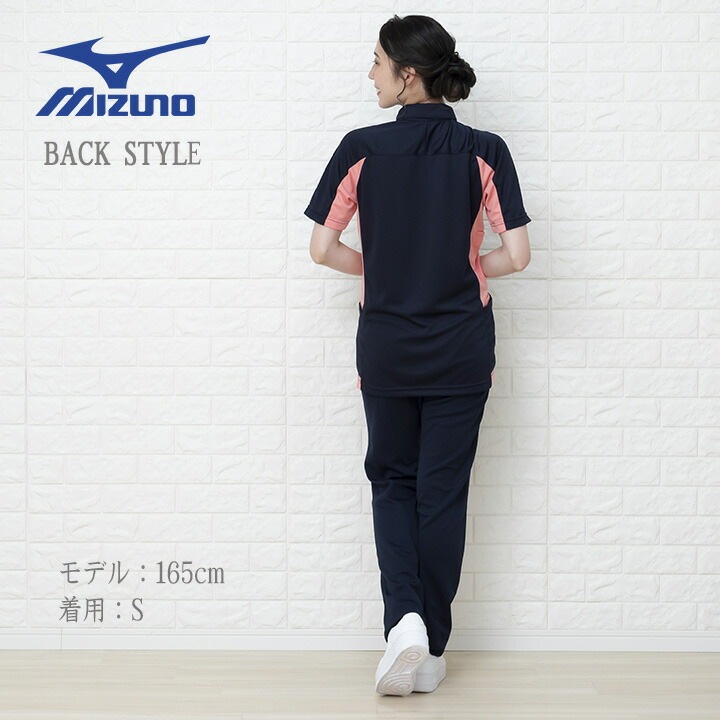 定価￥33000 62%off ダブルエー GIRL STORM パンツ M ミズノ レディースパンツ MZ-0166 女性用 医療用 白衣 看護師