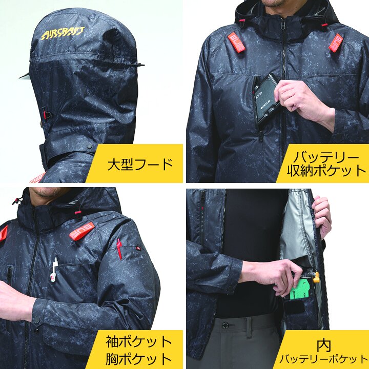 【即日発送】【スパイダーレッドファン】バートル 空調ウェア フルセット 半袖ブルゾン AC2096HB 30V バッテリー ファンセット 2026年 エアークラフト ハイバック AC10 AC10-2 ジャケット 熱中症対策 遮熱 撥水 作業着 空調作業服 ファン付きウェア