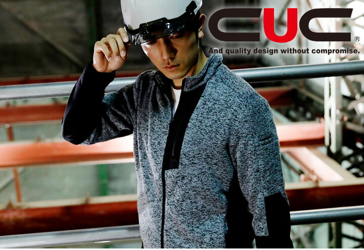 即日発送】作業着 防寒着 防寒ジャンバー リフレクションウォーム