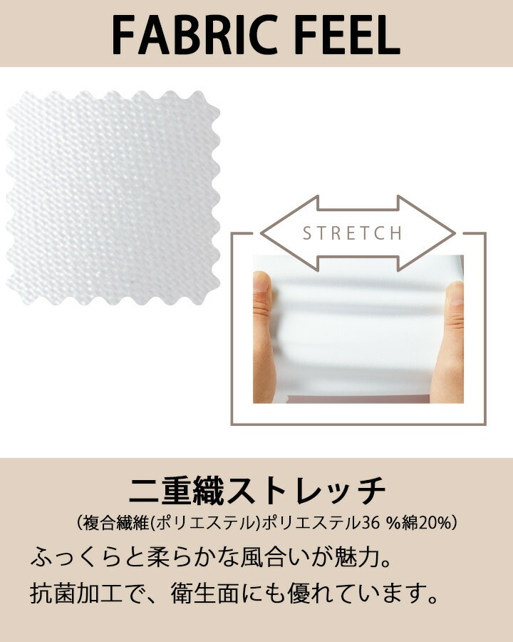 ユナイト ドクターコート 白衣 女性用 UN-0079 医療用 長袖 クリニック 整体 動物病院 医師 医者