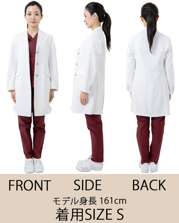 ユナイト ドクターコート 白衣 女性用 UN-0079 医療用 長袖 クリニック 整体 動物病院 医師 医者