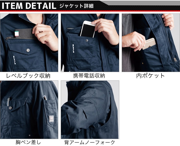 正規品，限定SALE 2枚セット 綿 100％ 【 新品 送料無料 】 XXL