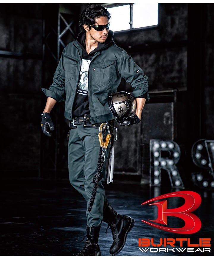 バートル 長袖ブルゾン 6081 ジャケット 春夏 作業服 作業着