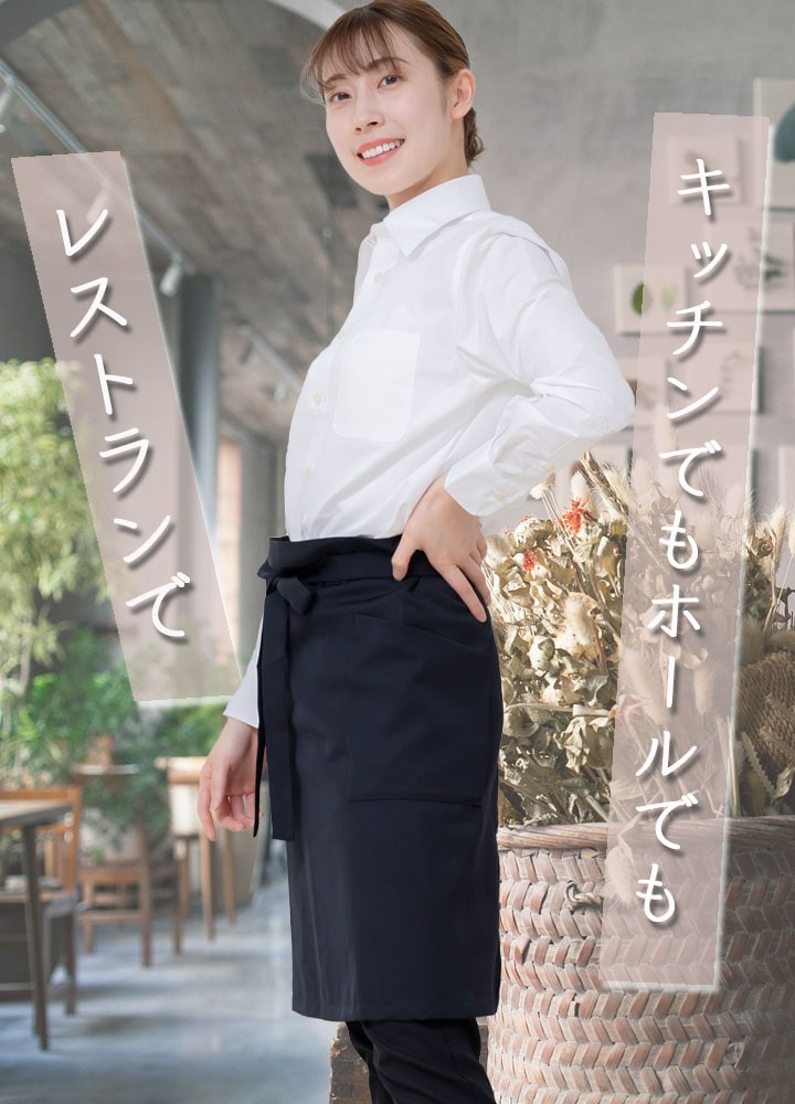 美品フェイラー サロンエプロン 、マケドニア 美品フェイラー サロンエプロン 、マケドニア - メルカリ