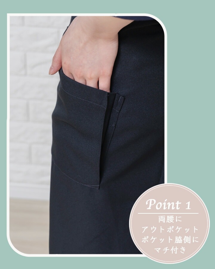 フェイラー　エプロン　タグ付き フェイラー エプロン」の人気商品一覧 | 安い商品を通販サイトから探す