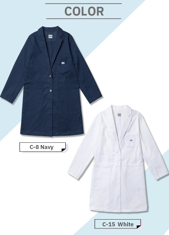 Lee 白衣 医療 ジャケット メンズジャケット 医療用 ドクター クリニック ボンマックス メンズ lmc76001 動きやすい ポリジン