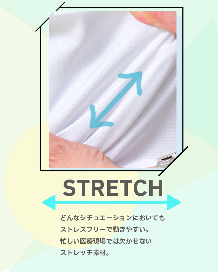 Lee 白衣 医療 ジャケット メンズジャケット 医療用 ドクター クリニック ボンマックス メンズ lmc76001 動きやすい ポリジン