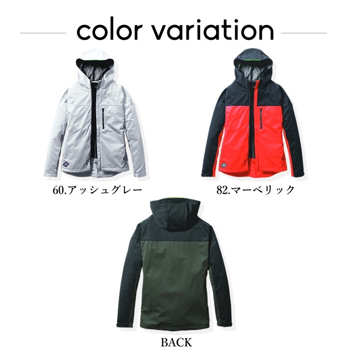 【即日発送】バートル ライトアウターパーカー 3230 軽防寒着 2025AW ストレッチ 冬 軽量 撥水 防風 保温 男女兼用 メンズ レディース 作業服 作業着 BURTLE