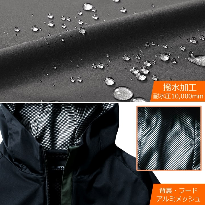 【即日発送】バートル ライトアウターパーカー 3230 軽防寒着 2025AW ストレッチ 冬 軽量 撥水 防風 保温 男女兼用 メンズ レディース 作業服 作業着 BURTLE