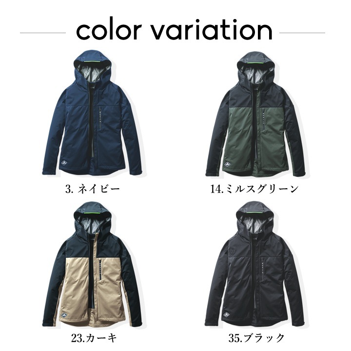 【即日発送】バートル ライトアウターパーカー 3230 軽防寒着 2025AW ストレッチ 冬 軽量 撥水 防風 保温 男女兼用 メンズ レディース 作業服 作業着 BURTLE