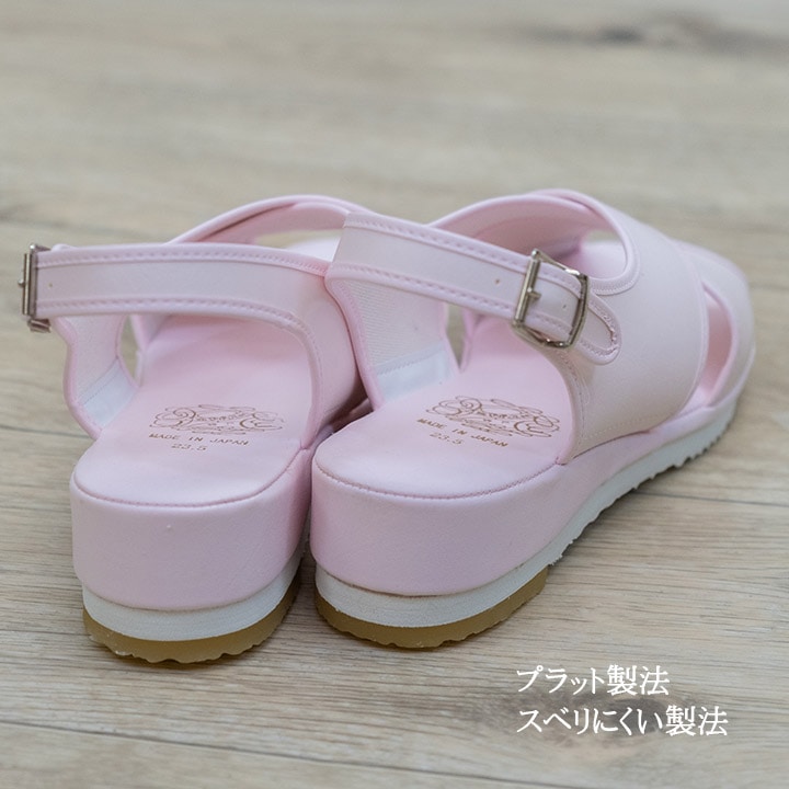 ナースサンダル マリアンヌ no.9no.9 履きやすい ナース エステ 受付