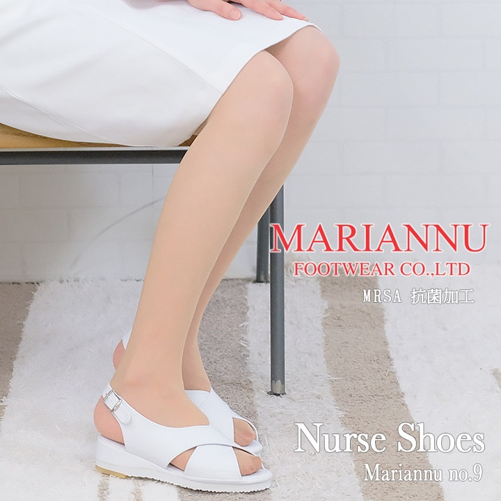ナースサンダル マリアンヌ no.9no.9 履きやすい ナース エステ 受付 事務 サンダル 疲れにくい 日本製 履きやすいサンダル ナーズシューズ白