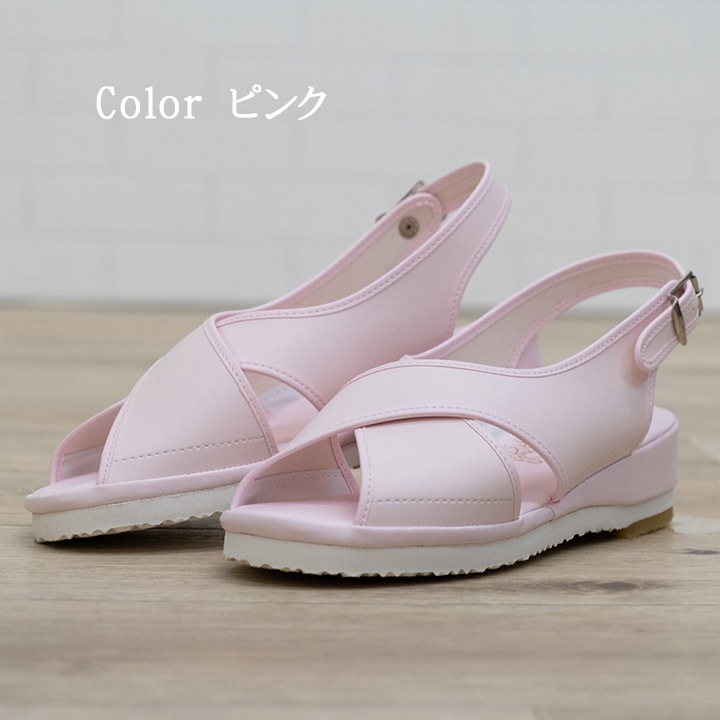 ナースサンダル マリアンヌ no.9no.9 履きやすい ナース エステ 受付 事務 サンダル 疲れにくい 日本製 履きやすいサンダル ナーズシューズ白