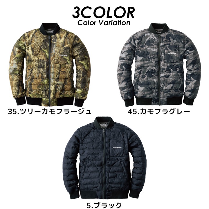 イーブンリバー 防寒フライトジャケット 作業服 EVENRIVER ファイバーダウンジャケット MA-1風 R129 防寒ジャケット 中綿 保温 軽量 ダウン バイク 自転車 作業着 ワークウェア ジャケット アウター