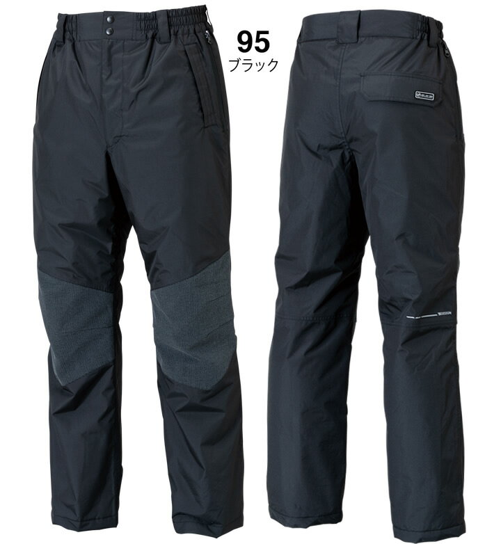 TSデザイン 作業服 防寒パンツ 防水 防風 軽量 メガヒートズボン 帯電防止 JIS T8118適合 TS-DESIGN 18242 MEGAHEAT 釣り 防寒着 防寒服 バイク 防寒着 防水 防寒
