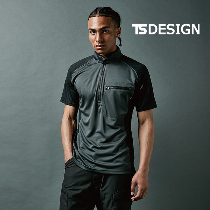 TSデザイン ワークシャツ 半袖シャツ 846355 ハーフジップ ジップ