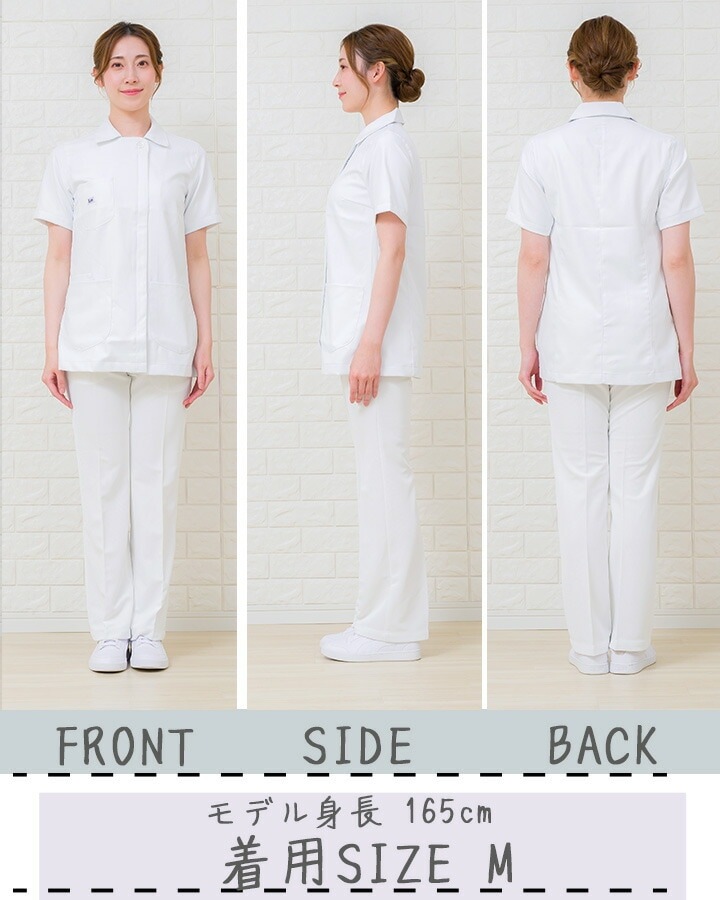 Lee 白衣 レディースジャケット 医療 医療用 ドクター クリニック ボンマックス メンズ lmj03001 動きやすい ポリジン