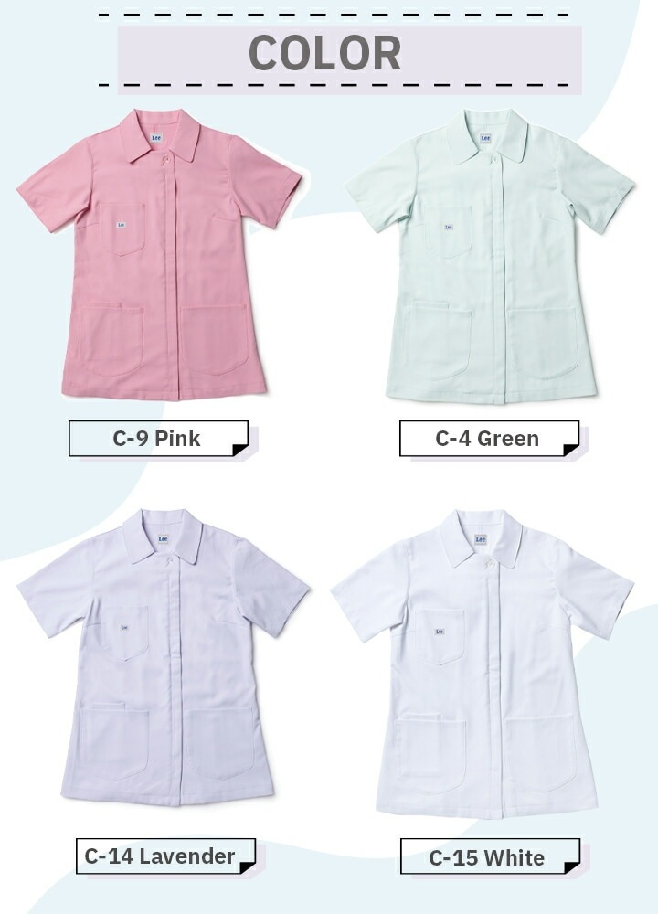 Lee 白衣 レディースジャケット 医療 医療用 ドクター クリニック ボンマックス メンズ lmj03001 動きやすい ポリジン