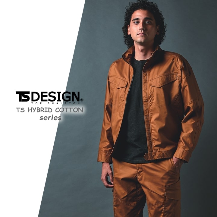 TSデザイン 作業服 長袖シャツ ワークシャツ 3605 ハイブリッドコットンシャツ ストレッチ 綿 ポリエステル ハイブリッド素材 軽量 春夏 メンズ レディース 作業着 藤和