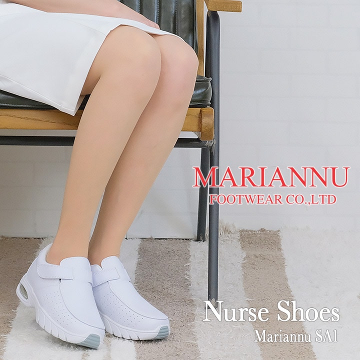 ナースシューズ マリアンヌ sa1sa1 履きやすい ナース エステ 受付 事務 サンダル 疲れにくい 履きやすいサンダル ナーズシューズ白