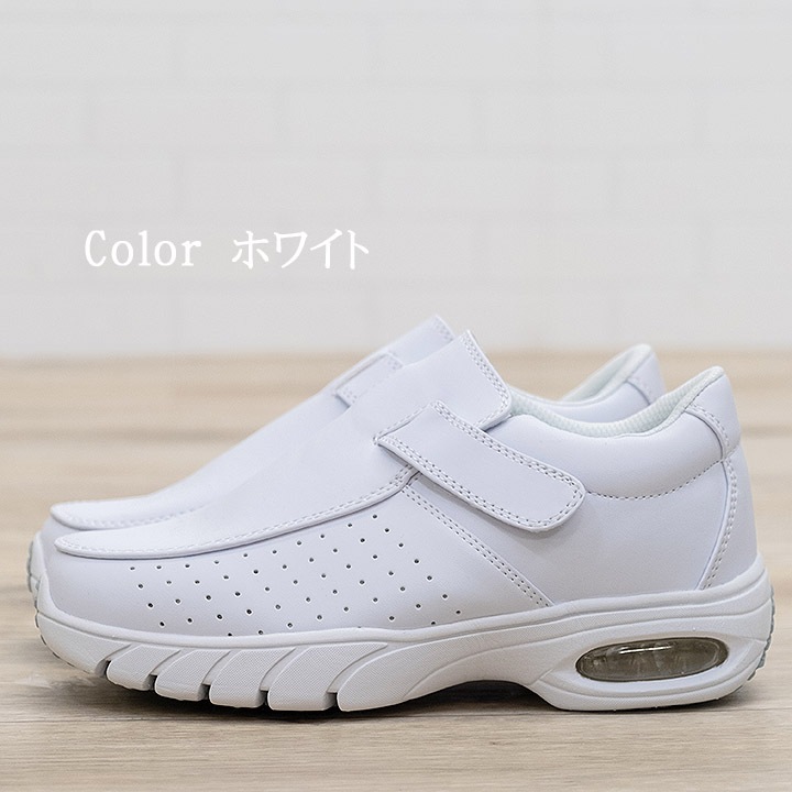 ナースシューズ マリアンヌ sa1sa1 履きやすい ナース エステ 受付 事務 サンダル 疲れにくい 履きやすいサンダル ナーズシューズ白