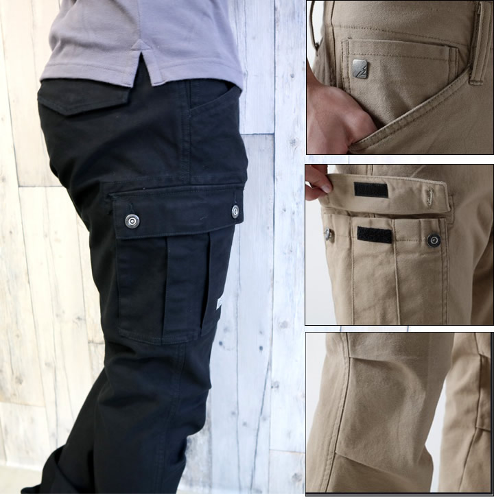 アイズフロンティア ストレッチスリムカーゴパンツ 7902 ズボン 作業着
