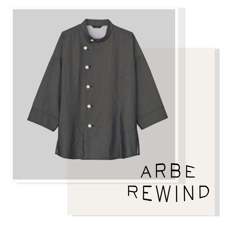 コックコート（七分袖） arbe アルベ APBE REWIND RW-0009【男女兼用