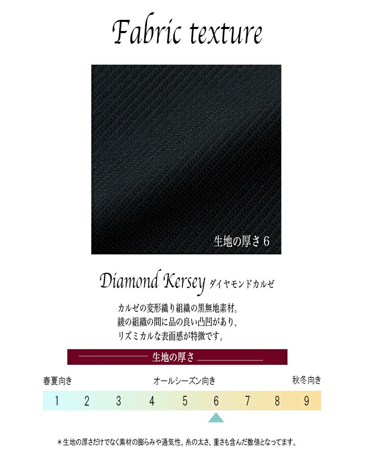 ワンピース 事務服 アンジョア enjoie 61650 半袖 透け防止 女性用 レディース 受付 エステ服 制服 オフィスウェア 5号～15号
