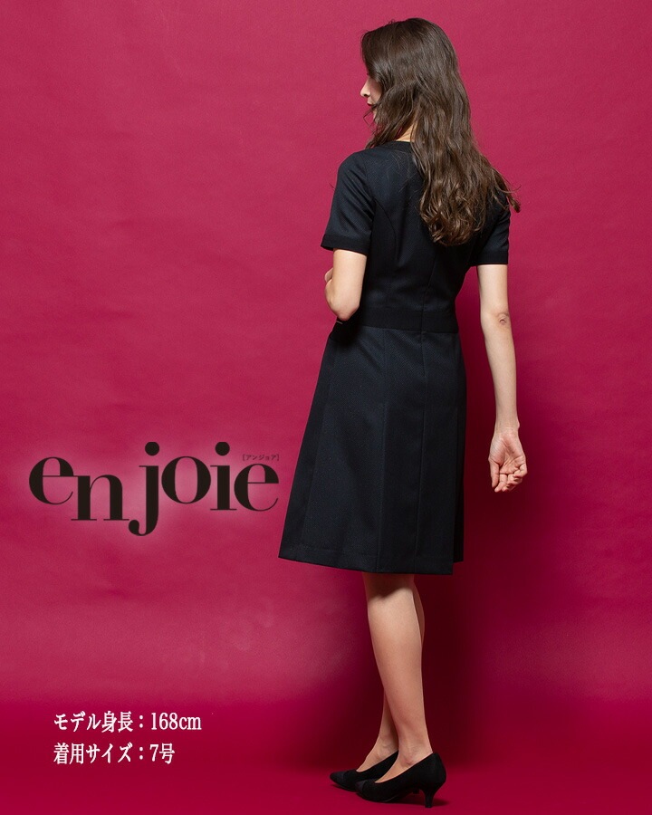 ワンピース 事務服 アンジョア enjoie 61650 半袖 透け防止 女性用 レディース 受付 エステ服 制服 オフィスウェア 5号～15号