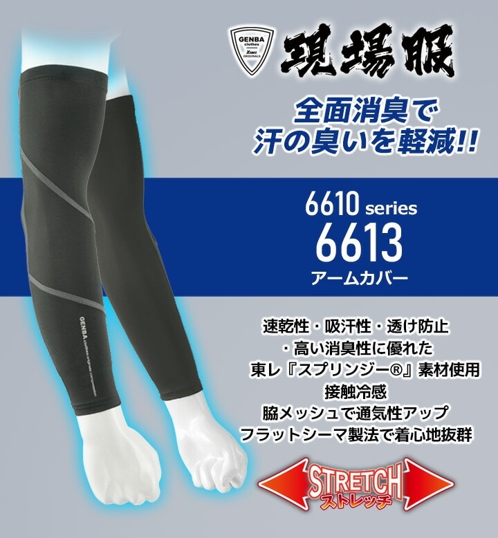 Gecko様専用　Arm u0026 Hammer 無香性 73g unscent 5個