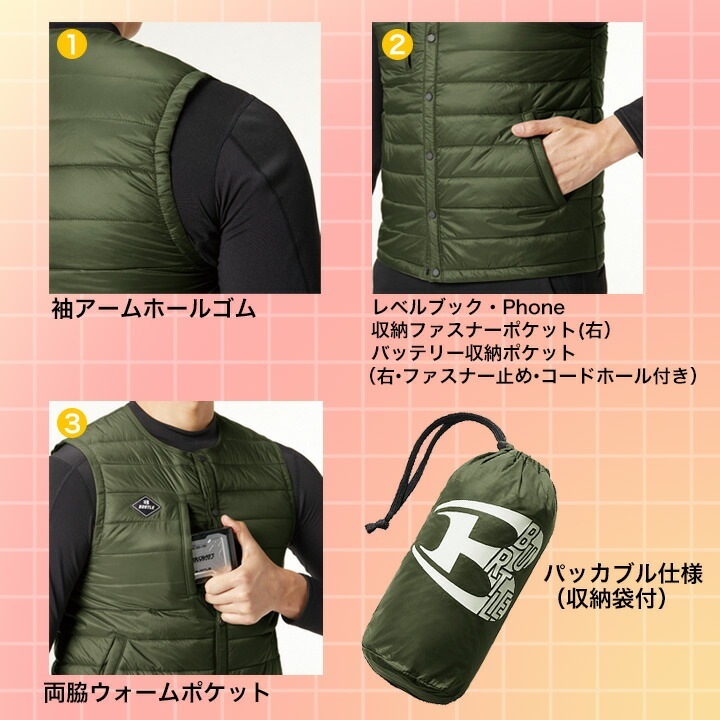 【即日発送】バートル 防寒ベスト 3254 サーモクラフト対応 ウェアのみ 電熱ベスト ヒートベスト 防風 撥水 耐久性 男女兼用 作業服 作業着 防寒服 防寒着 BURTLE