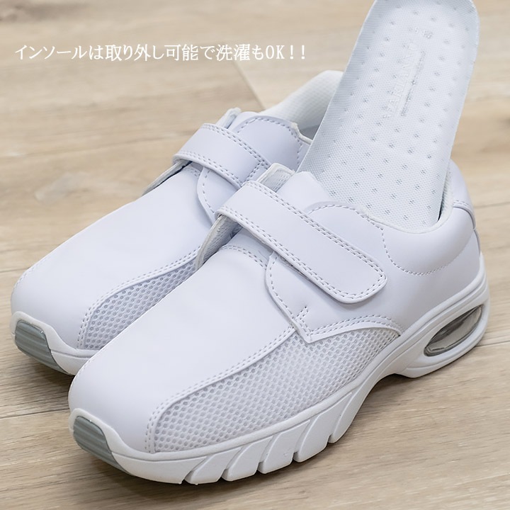 ナースシューズ マリアンヌ sa2sa2 履きやすい ナース エステ 受付 事務 サンダル 疲れにくい 履きやすいサンダル ナーズシューズ白