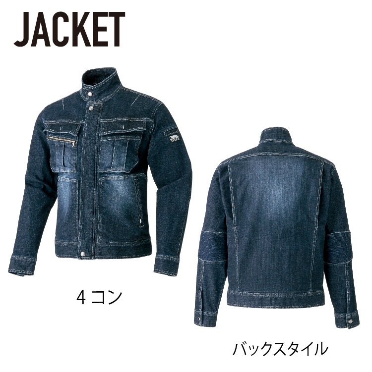小物 Yorii 寅壱 ストレッチデニム ライダース ジャンバー トライチ 蛇腹ブルゾン