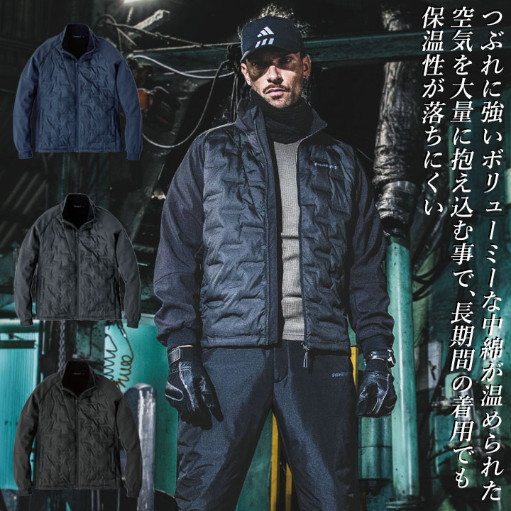 イーブンリバー 防寒ジャケット 作業服 EVENRIVER クリンプドオーバージャケット R407 防寒 アウター 中綿 蓄熱 保温 軽量 抗菌 バイク 自転車 作業着 ワークウェア ジャケット アウター