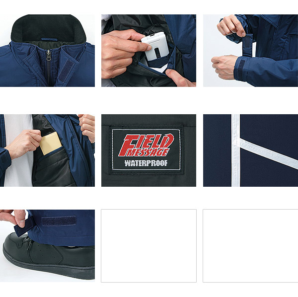 自重堂 防水防寒ジャンバー 48460 防寒着 防寒服 作業服 作業着 フード付き ブルゾン 48460シリーズ