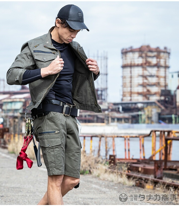 パンツ gaoo!!! 作業着 ショートカーゴパンツ ストレッチコードピケ コーコス GA-3916