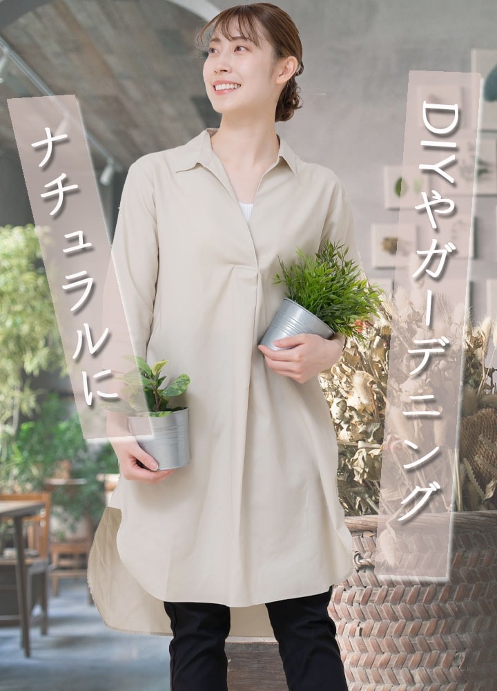 シャツワンピース ワンピース シャツ ナチュラル FACEMIX fm8002l