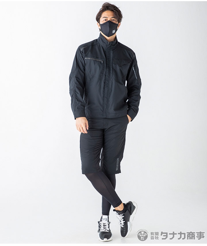 TSデザイン ストレッチ ワークジャケット 84636 反射 オールシーズン