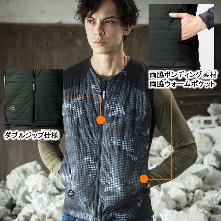 即日発送】バートル 防寒ベスト 3214 サーモクラフト対応 防寒着