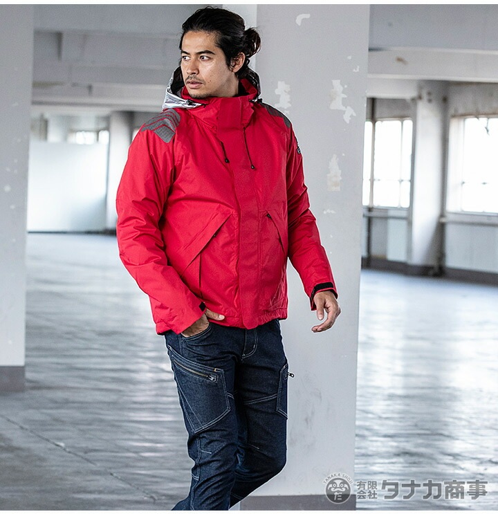 TSデザイン 作業服 防寒着 防水 シェル TS-DESIGN 18246 メガヒートES 防水防寒 長袖 メンズ 軽量 撥水加工 防風 帯電防止 作業服 作業着 防寒服 防寒着 ブルゾン ジャンバー 【4L-6L】