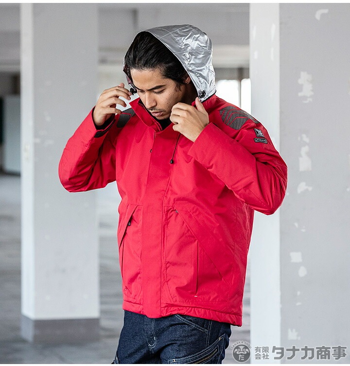 TSデザイン 作業服 防寒着 防水 シェル TS-DESIGN 18246 メガヒートES 防水防寒 長袖 メンズ 軽量 撥水加工 防風 帯電防止 作業服 作業着 防寒服 防寒着 ブルゾン ジャンバー 【4L-6L】