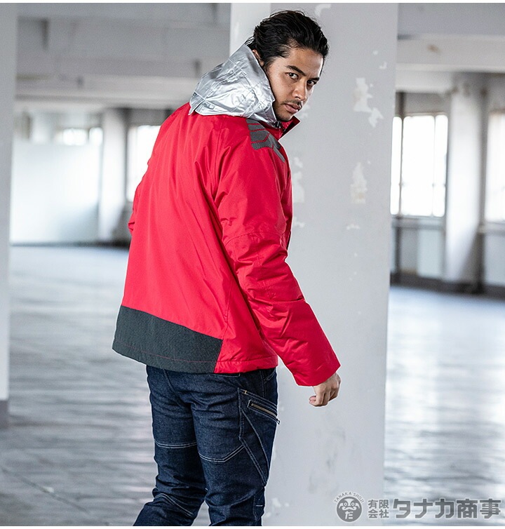 TSデザイン 作業服 防寒着 防水 シェル TS-DESIGN 18246 メガヒートES 防水防寒 長袖 メンズ 軽量 撥水加工 防風 帯電防止 作業服 作業着 防寒服 防寒着 ブルゾン ジャンバー 【4L-6L】