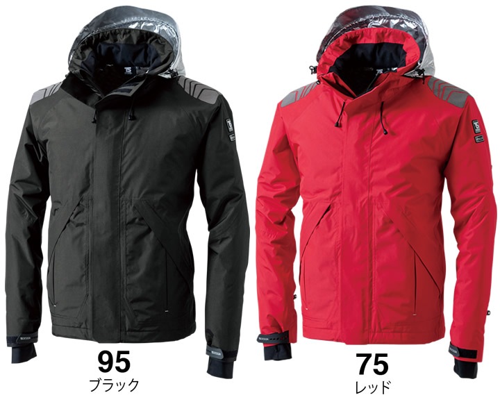 TSデザイン 作業服 防寒着 防水 シェル TS-DESIGN 18246 メガヒートES 防水防寒 長袖 メンズ 軽量 撥水加工 防風 帯電防止 作業服 作業着 防寒服 防寒着 ブルゾン ジャンバー 【4L-6L】
