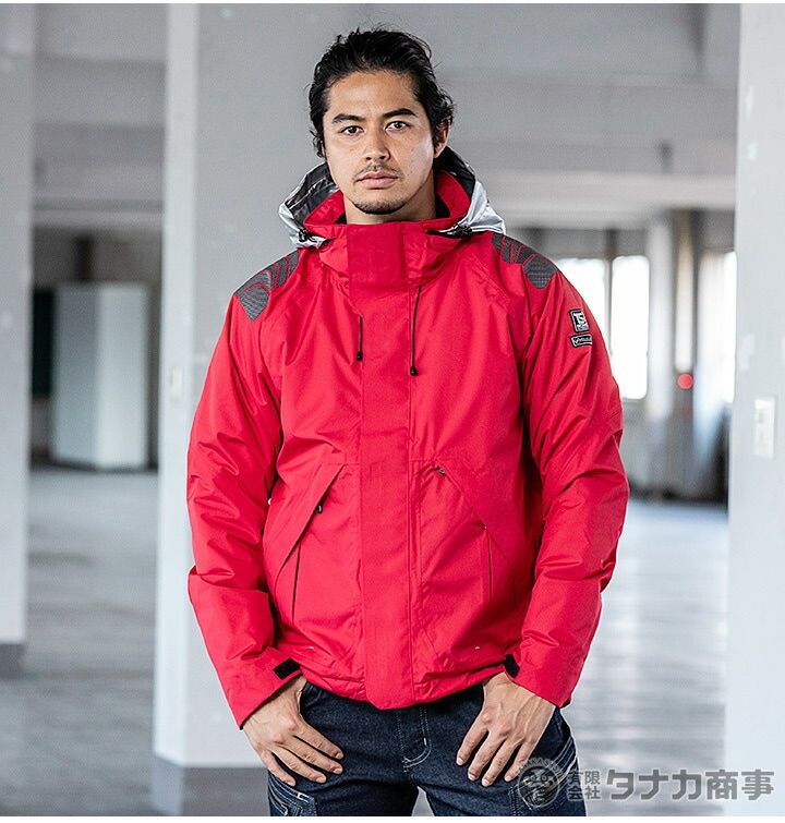 TSデザイン 作業服 防寒着 防水 シェル TS-DESIGN 18246 メガヒートES 防水防寒 長袖 メンズ 軽量 撥水加工 防風 帯電防止 作業服 作業着 防寒服 防寒着 ブルゾン ジャンバー 【4L-6L】