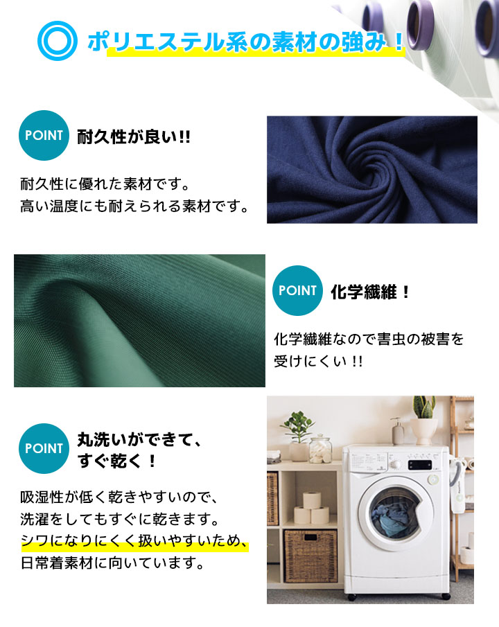 防寒つなぎ　色5　中綿入り　つなぎ　作業服　防寒着　イーブンリバー　【6930】 楽天市場】イーブンリバー 防寒ツナギ 4930の通販