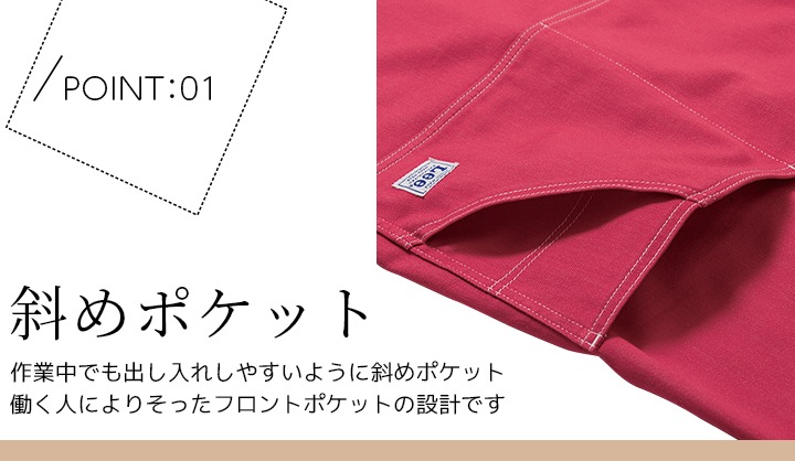 【即日発送】Lee 胸当エプロン 前掛け 胸付き デニム ヒッコリー LCK79003 男女兼用 飲食店 カフェ レストラン 制服 ユニフォーム