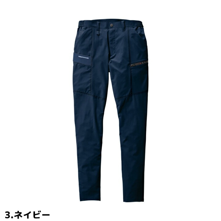 バートル ストレッチ カーゴパンツ 9702 春夏 作業服 作業着 男女兼用 BURTLE 4L